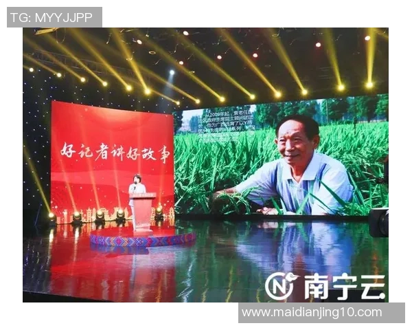 周强畅谈英雄联盟发展历程与个人成长的精彩故事实时新闻